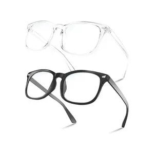 2025 Blue Light Gaming Glasses -- Lightweight Eyeglasses For Men Women --  Fashion Glasses For Daily Use