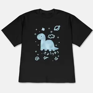 2026 Spring/Summer Oversized Light Blue T-Shirt - Watercolor Dinosaur, Planets, Clouds & Japanese "Dinosaur" Text Graphic - Soft & Cute Japanese Style