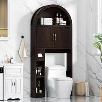 Coffee 30.5"L × 7.7"W × 67.7"H-With tissue holder