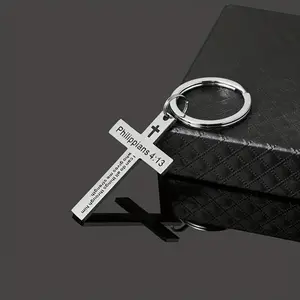 Men's Gift - Cross Stainless Steel Faith Keychain, Men's Scripture-Engraved Inspirational Keychain, Unisex