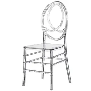Clear Acrylic Ghost Medallion Chair for Sale Clear Acrylic Ghost Medallion Chair for Sale