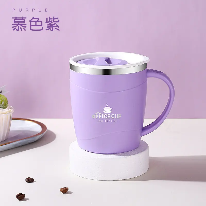 Youle Cup Light Purple