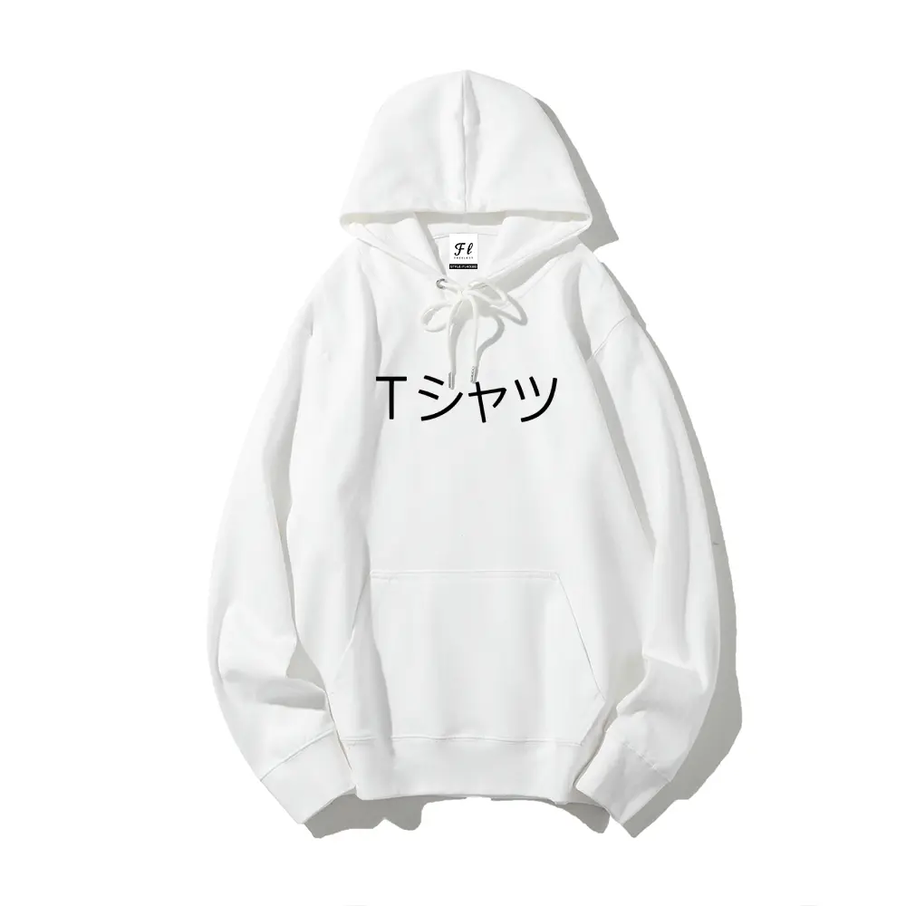 Unisex Hero-Inspired Graphic Hoodie – Deku-Style Print, O-Neck, Loose Fit
