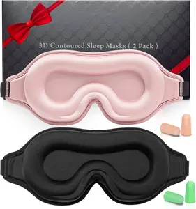 Sleep Mask, 2 Pack 3D Contoured Sleeping Eye Masks for Lash Extensions,Eye Shade Cover Lashes Extension for Traveling Yoga Nap
