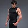 Essential Seamless Cut Off Compression
