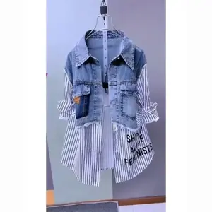 WomenDenimJacketFakeTwoDenimShirts2025NewSpringSummerAutumnCasualFashionJokerStitchingStripedTopsCoatFemaleWomenswearLightBaggyLongSleevejeanjacketswomenComfortOuterwearCollaredFittedLoose