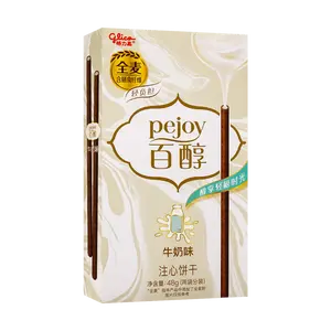 Glico PEJOY Milk Cream Filled Biscuit Sticks 48g - China Mainland Version