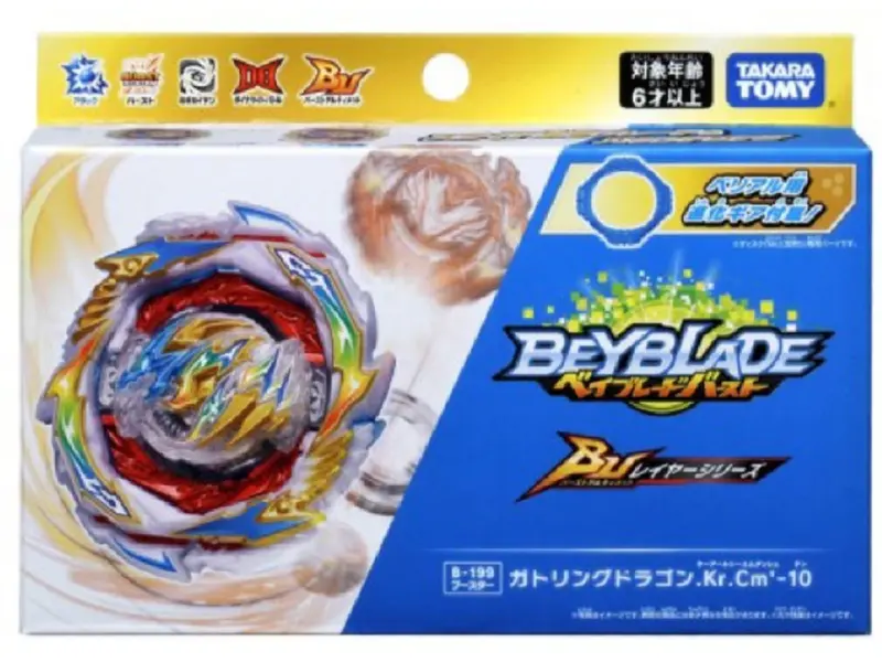 TAKARA TOMY Gatling Dragon .Kr.Cm'-10 Burst Ultimate Beyblade B-199