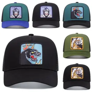 Mesh Snapback Cap Men Women Black Leopard Print Dad Hat Outdoor Running Camping Hiking Visor Sun Protection Adjustable