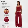 MFVIM Women's Fitted 2-Piece Quick Dry Fitness Set - High Waisted Pants, Padded Stretch Sports Bra (Workout Tops), Breathable Solid Athletic Wear for Gym, Running, Summer Travel