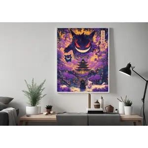 Theparker Gengar And Mew Pokeman Poster Unframed Wall Art For Anime Lovers Ideal For Bedroom And Japanese Home Decor