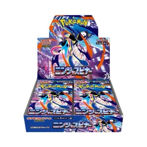 Ninja Spinner Booster Box