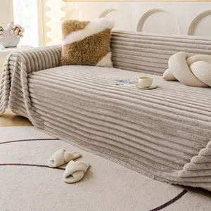 1pc Large Sofa Throw Blanket, Extra Long Stretch Sofa Cover, Elastic Washable Sofa Slipcover - Fits Recliner/Corner/Velvet L-Shaped Couches, Ideal for Bedroom & Living Room, Pet-Friendly