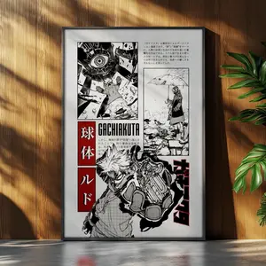 Gachiakuta Anime Poster - Rudo Surebrec Anime Manga Poster - Japanese Wall Decor - Anime Wall Print