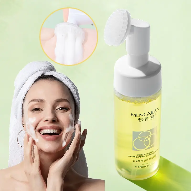 Mercilen Amino Acid Facial Cleansing Foam 150ML Foaming Cleanser, Brush Head Bubble Face Wash, Gentle Massage & Cleanse, Suitable for All Skin Types