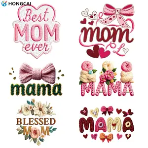 Mother's Day Embroidered Iron-On Patches Set, Floral Embroidery Design, 6 Pieces Sewing Appliques for DIY Clothing Decorations, Perfect Gift for Mom