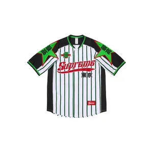 Stars Baseball Jersey "SS26 - Stripe" SU27390