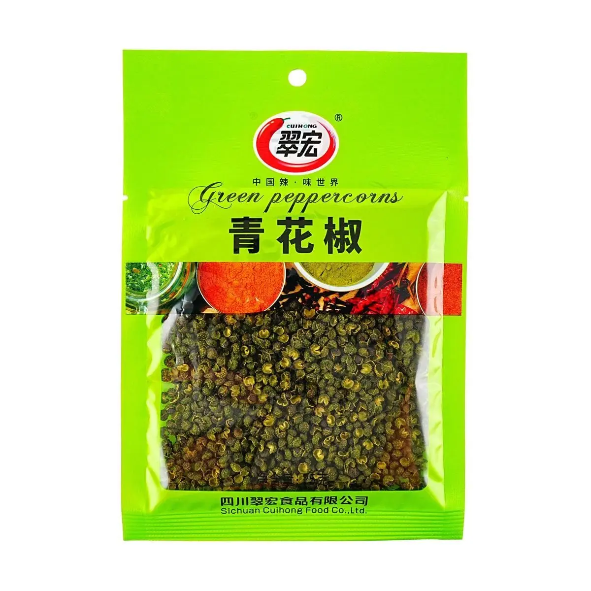 CUIHONG Sichuan Peppercorns 25g - Authentic Chinese Green Peppercorns for Spicy Flavor in Hot Pot, Stir-fry, and Braised Dishes