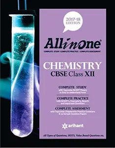 USED-All- In- One Chemistry Cbse Class 12th by Indu Gupta (Paperback)