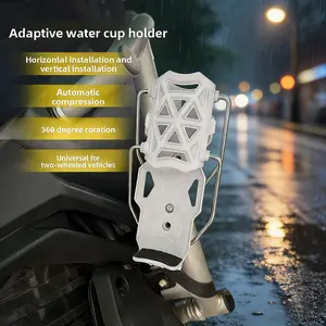Adaptive Rotating High-Quality Motorcycle Stand, Bicycle Pedal Holder, Electric Bike Water Bottle Rack, Durable Cycling Accessory