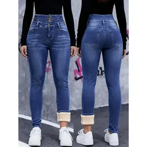 Women’s High-Waisted Fleece-Lined Skinny Jeans – High stretch, multi-button closure, thickened for winter warmth. Features butt-lifting and tummy control, in a light blue washed distressed denim. Machine washable, ideal for autumn and winter.