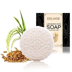 Rice Water Shampoo Bar, Rice Shampoo Bars for Hair Growth, Rice Water for Hair Growth, 2 in 1 Shampoo and Conditioner for Hair Moisture & Shine Haircare Comfort Cleansing Hydrating