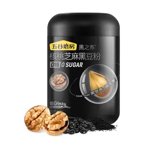 WUGU MOFANG Walnut Sesame Black Bean Powder Sugar-Free 19.2oz with Erythritol - Instant Breakfast Meal Replacement Drink