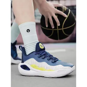 Unisex's Basketball Shoes, Sporty Lace Up Patched Design Basketball Shoes, Breathable Comfortable Non-slip Sneakers for Outdoor Sports