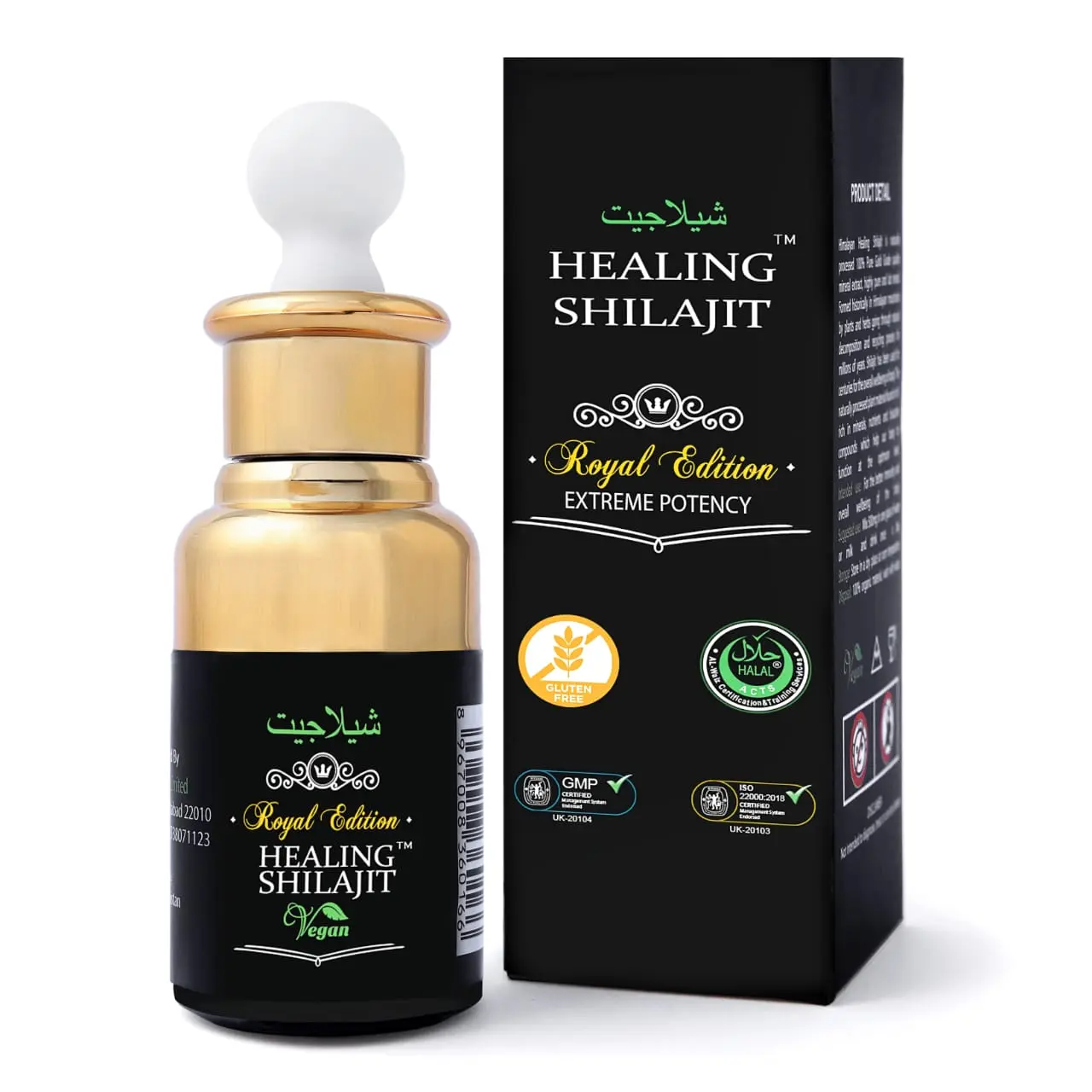 Shilajit Pure Himalayan Organic Drops for Men & Women | Fulvic Acid +85 Ionic Trace Minerals For Energy,Strength,Detox and Vitality |30 Days’ Supply.