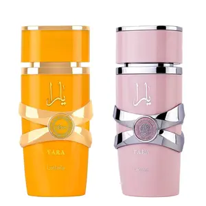 Lattafa Yara & Yara Tous Set EDP Perfume for Women