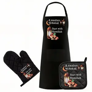 Ramadan Mubarak bismillah kitchen apron pot holder mitt Eid al Fitr Muslim Islamic Kareem Suhoor Iftar home decoration gift