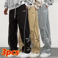 Black + Khaki + Gray