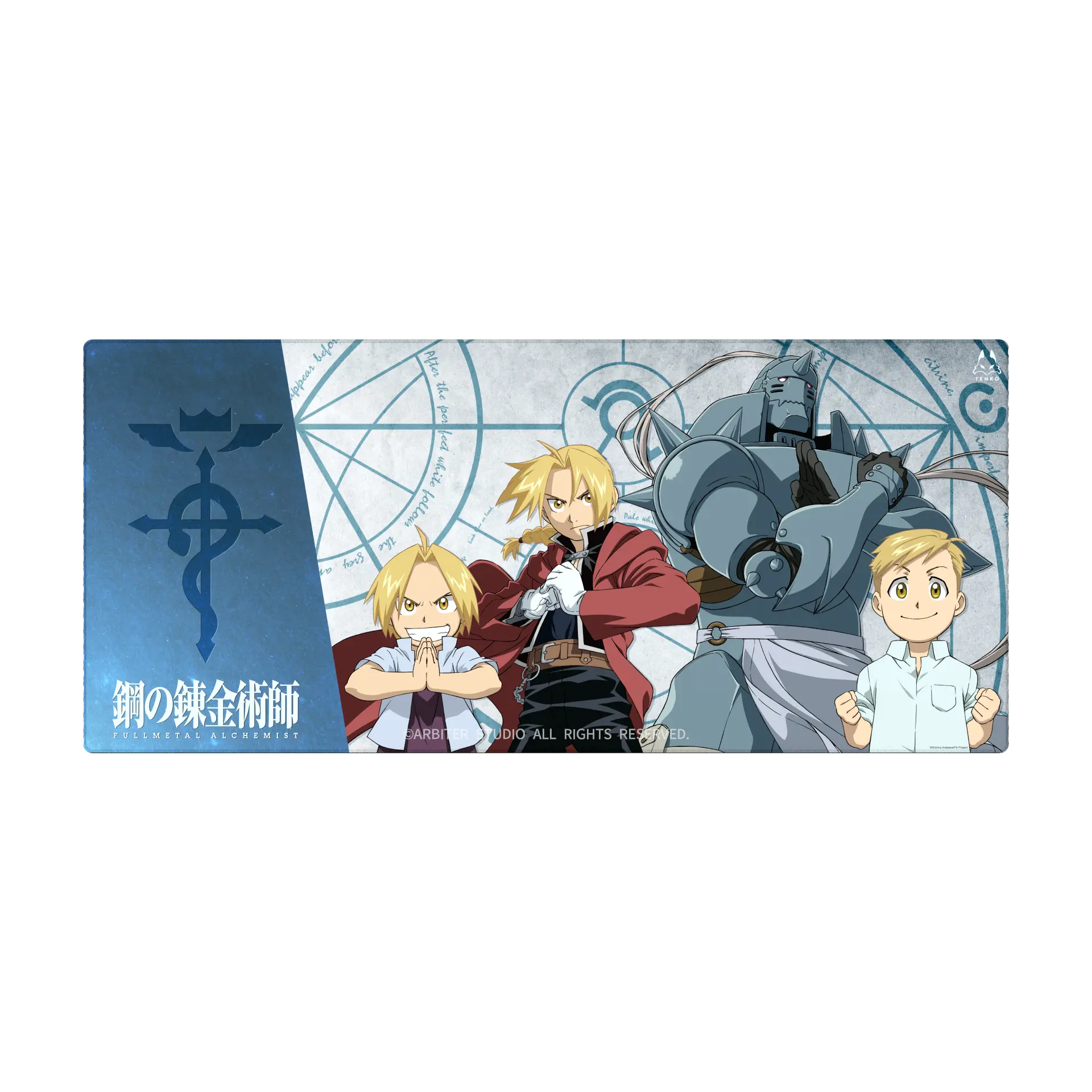 FMA: BROTHERHOOD COLLECTION - Cloth Mousepad