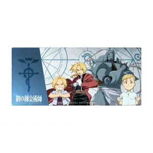 FMA: BROTHERHOOD COLLECTION - Cloth Mousepad