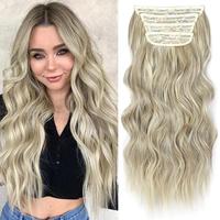 Ash Brown mix Platinum Blonde