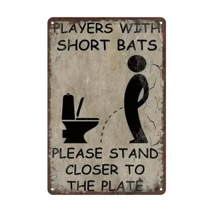 [Humorous Baseball Sign] Aluminum Baseball Humorous Theme Sign | 8x12 Inch Wall Decor for Home Sports Enthusiasts, Art Deco Style, Multi-Purpose, Wall-Mounted, Durable Material Metal Gift Hanging Room