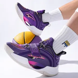 UYCEKK Men'S Basketball Shoes - Low-Top Sneakers with Cushioned TPU Sole, Lace-Up Closure - All-Season Court Shoes for Training, Games, Game Footwear, Sporty Design, Breathable Fabric