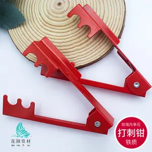 Metal Rose Thorn Remover, Garden Thorn Stripper Tool, Florist Thorn Cutter for Rose & Flower Stem