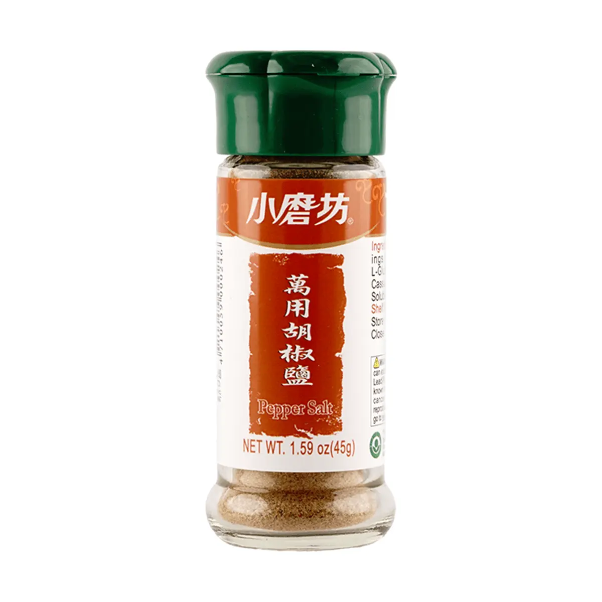 TOMAX Taiwan All-Purpose Pepper Salt 45g - Premium Seasoning for Grilling, Roasting, and Everyday Cooking