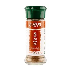 TOMAX Taiwan All-Purpose Pepper Salt 45g - Premium Seasoning for Grilling, Roasting, and Everyday Cooking