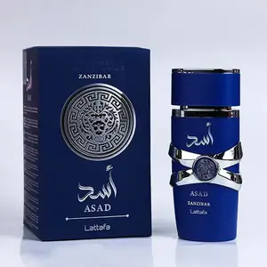 Lattafa ASAD ZANZIBAR Men's Perfume - Men's Fragrances, Single Item, Woody Base