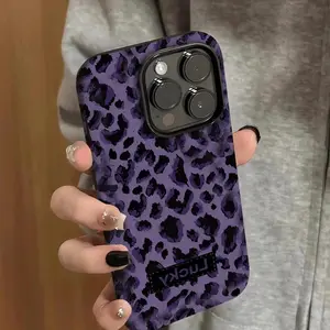 Purple leopard print pattern, 2-in-1 phone case, compatible with iPhone 11 12 13 14 15 16 17 Pro Max & Samsung Galaxy S25 Ultra S24 Plus S23 FE S22 S21, glossy design, shockproof protection.MFL33