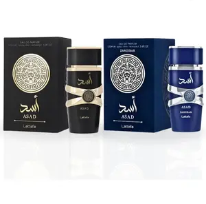 Lattafa Asad 2 Piece Gift Set (EDP 3.4 Fl Oz + Asad Zanzibar EDP 3.4 Fl Oz)