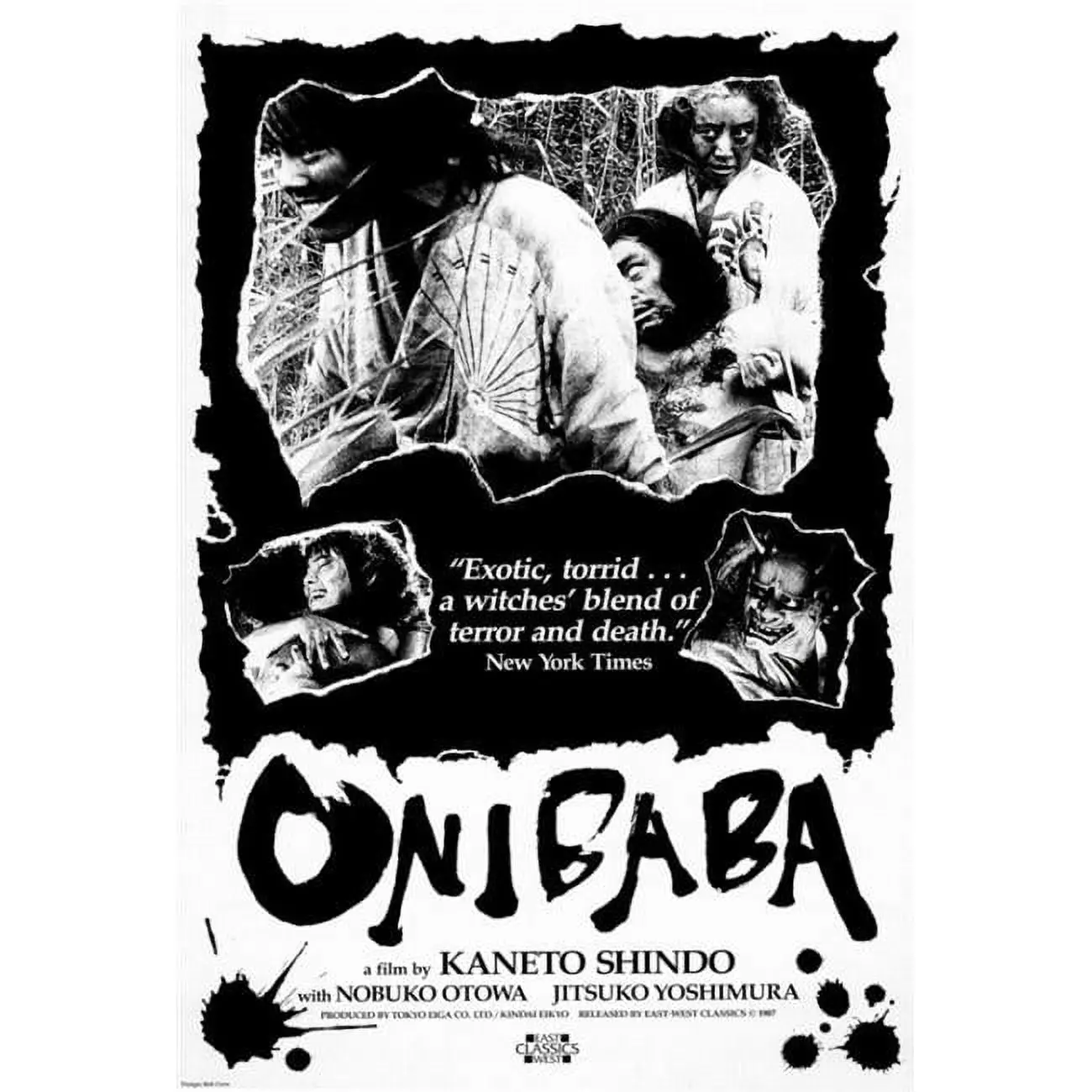 Onibaba Movie Poster Print (27 x 40)