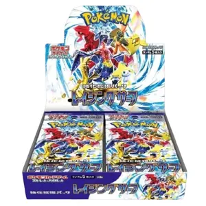 Raging Surf Booster Pack/Box Japanese Pokémon Trading Card Game