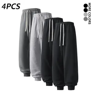 4PCS Men’s Value Pack Sweatpants, Ultra-Soft Drawstring Joggers, All-Day Comfort Casual Pants (Optional: 4-pack or 2-pack)