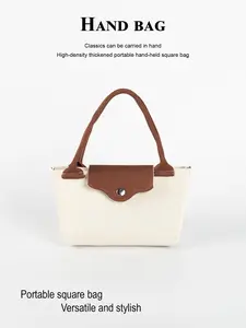 Simple Women's Handbag, Knitted Breathable Foldable Bag, Ideal for Shopping, Outdoors, Commuting, Fits Lipstick and Phone, All Seasons