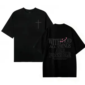 Men's T-shirt "With God, all things can be accomplished" Matthew 26:41 Loose fit Black background with white lettering Casual wear High-quality fabric suitable for summer, an excellent gift