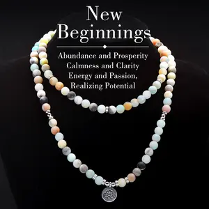 8mm Amazonite 108 Mala Beads Necklace Long Beaded Wrap Bracelets Genuine Gemstone Mala Prayer Beads Lotus Buddha Charm Yoga Meditation Ideal Gift Jewelry for Men and Women, Elegant with Lotus Pendant, Ramadan.Long Chain，Sweater chain，New Beginning