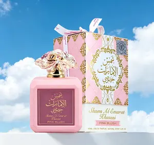 Ard al Zaafaran Pink Blush Shams Al Emarat Khususi Women Eau de Parfum 100ML 3.4 FL OZ, Romantic Sweet Marshmallow Scent, Captivating Elegant Arabian Feminine Perfume in Pink Bottle